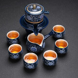 器美优品茶具 鎏银茶具套装家用办公时来运转石磨冲茶器自动泡茶功夫茶杯 鎏银暗乡浮动自动茶具