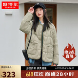 坦博尔羽绒服女短款翻领韩版宽松女士灯芯绒外套TD236266 奶茶棕 165 