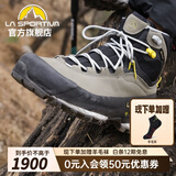 LA SPORTIVA TX5 GTX户外登山鞋重装接近徒步鞋耐磨防滑徒步鞋男女 陶土/芹菜绿 女款 38