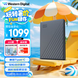 西部数据（WD）5TB 移动硬盘 兼容type-c My Passport随行版2.5英寸 灰 机械硬盘 笔记本电脑外接 大容量加密存储