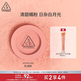 3CE单色腮红奶油粉PURECAKE自然修容高光膨胀色生日礼物送女友