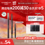 卡姿兰（Carslan）三角眉笔防水防汗不掉色不晕染含替换芯04烟灰棕0.26g*2 生日礼物
