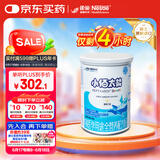 雀巢健康科学小佰太能 全营养配方粉 1-10岁适用 400g 正品保证