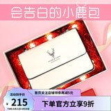 啄木鸟（TUCANO）包包女款2025年牛皮时尚单肩斜挎包女链条包实用生日礼物 礼盒默认主图款【留言备注款式】