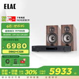 意力（ELAC） Debut2.0系列 DB62 无源书架音箱发烧级音响套装桌面HIFI音响高保真 6.5寸 【套装】NAD C328+ 意力DB62