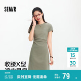 森马（Semir）连衣裙女圆领收腰弹力针织裙2025夏刺绣休闲短裙辣妹109325114001