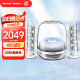 哈曼卡顿 音乐水晶四代 【国家补贴】桌面蓝牙音箱 家用音响 电视电脑音箱 礼物 SoundSticks4 无线水晶4