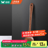双枪（Suncha） 家用鸡翅木加长柄锅铲子 不粘锅专用 炒菜铲无漆原木铲可煎可炒