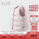 戴维贝拉（DAVE＆BELLA）儿童羽绒背心女童羽绒服白鸭绒小童马甲幼儿上衣冬装新款宝宝坎肩 天鹅印花【现货】 120 cm（建议身高110-120cm）