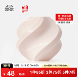 拓竹3D打印耗材PLA Basic基础色高韧性易打印环保线材RFID智能参数识别-净重1kg bambulab 杏色10201 无料盘