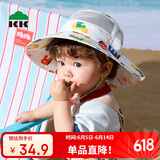 kocotreekk树儿童防晒帽遮阳渔夫帽宝宝帽子夏季薄款男童女童盆帽