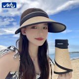 目丸防晒帽遮阳帽子女夏季折叠防紫外线遮脸大檐空顶太阳帽子骑车草帽 卡其色 方标可折叠