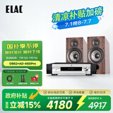 意力（ELAC） Debut2.0系列 DB62 无源书架音箱发烧级音响套装桌面HIFI音响高保真 6.5寸 【套装】意力DB62+AD-66DPRO