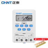 正泰时控开关 定时器定时开关微电脑时间控制延时开关KG316T-S
