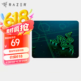 雷蛇（Razer）重装甲虫移动版 游戏鼠标垫