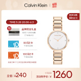 凯文克莱（Calvin Klein）官方CK女表永恒系列小闪钻石英小金表送女友礼物金色25200140