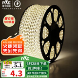 雷士（NVC） LED灯带多米装吊顶贴片高亮防水暗槽灯条2835-60珠100米装暖白光