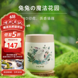 MOMOCONCEPT保温杯女士高颜值便携水杯momo小容量咖啡保温杯260ml