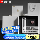 康巴赫（KBH）纯钛保温杯大容量钛杯泡茶杯高端商务礼盒父亲节礼物 云际灰450ml