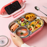 乐扣乐扣（LOCK&LOCK） 学生饭盒316不锈钢便当盒可注水保温餐盘五分隔配餐具+汤碗1.5L