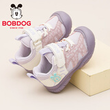 巴布豆童鞋秋款女童舒适百搭学步鞋小童轻便机能鞋102353023糖果紫/米25