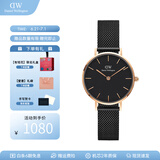 丹尼尔惠灵顿（DanielWellington）dw手表女 简约时尚欧美腕表石英女士手表 生日礼物送女友 28mm女表-黑盘气质DW245