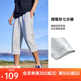 安踏运动裤男士夏季休闲针织七分裤薄款透气跑步短裤百搭男裤子