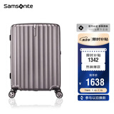 新秀丽（Samsonite）行李箱25英寸拉杆箱竖条纹大容量旅行箱托运密码箱拿铁咖GU9