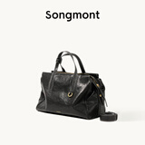 Songmont山下有松循迹系列见物旅行包植鞣皮公文包【李娜同款】 烟墨黑 小号 预售19天