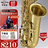 ROLLINS罗林斯萨克斯X5降e调中音萨克斯管乐器专业演奏考级款一步到位 X5中音-磨砂仿古