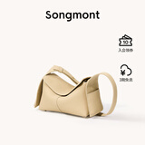 Songmont挂耳系列屋檐包mini设计师款头层牛皮通勤斜挎hobo包 杏仁黄 现货