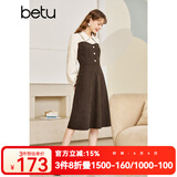 betu百图女装秋冬新款连衣裙拼色领收腰长袖连衣裙女2210T74 咖啡色 XS