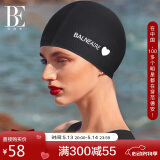 范德安（BALNEAIRE）小红心系列布泳帽女男款大头围游泳帽长发不勒头时尚 30187 黑色