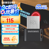 三星（SAMSUNG）128GB USB3.1  U盘 FIT 电脑车载迷你优盘 高速 学生办公 读速400MB/s（Gen 1）适用哨兵模式