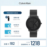 凯文克莱（Calvin Klein）官方正品CK手表标志logo情侣款石英表送男友礼物黑色25200028