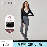 嫚熙（EMXEE）孕妇打底裤春秋裤孕妇托腹安全裤弹力休闲修身怀孕期外穿孕妇裤 深灰色-适合18℃~30℃【春夏款】 M