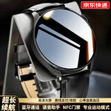 HUXIAVIM智能手表华为鸿蒙安卓苹果IOS系统适用华强北watch gt5 ultra情侣运动心率血压血氧商务腕表礼物 至尊版·黑皮 NFC+双支付+独立音乐+长续航 双表带+心率血压血氧睡眠监测