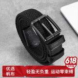 稻草人皮带男休闲编织军训腰带格子纹帆布裤带针扣
