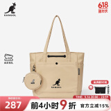 KANGOL官方中号托特包单肩手提包防泼水多功能实用健身包上课通勤有底撑 卡其色