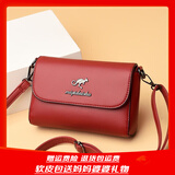 晶轼包包女包2025新款时尚软皮单肩包女百搭中老年妈妈包斜挎包小方包 红色