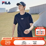 FILA  斐乐官方男士短袖T恤2025运动时尚纯棉圆领针织衫