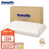 邓禄普（Dunlopillo）ECO高回弹优眠枕 斯里兰卡进口天然乳胶枕头  颈椎枕