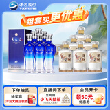  天之蓝52度 480ml*6 整箱装+敦煌小飞天52度 500ml*6 整箱装