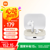 小米（MI）Redmi Buds 6S 半入耳主动降噪  蓝牙耳机 适用于安卓苹果手机 晴雪白