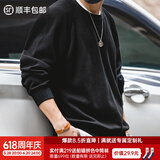 马登工装 美式重磅圆领卫衣男阿美咔叽春季基础打底衫vintage休闲外套 黑色 （宽松偏大） 2XL