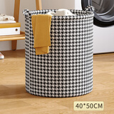 优芬（YOU FEN）脏衣服收纳篮筐宿舍篓家用神器玩具洗衣篮放衣服的收纳桶洗漱浴筐 大号1个千鸟格（40*50cm）