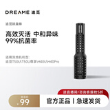 追觅【洗地机滤芯配件】追觅洗地机原装滤芯新 适用机型详询客服 除臭棒（T50U/H40U系列）