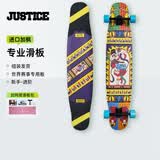 flavor沸点敦煌联名滑板长板专业板成人初学者Dancing刷街板舞板 再创
