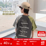 左西男童短袖t恤儿童2025新款夏季棉感半袖男孩大童打底上衣 灰色 130