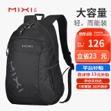 米熙mixi休闲运动双肩包女大容量旅行背包14英寸电脑包M5005-20吋黑色